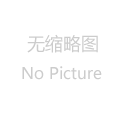 历下区第二实验幼儿园接待湖南幼教同行参观交