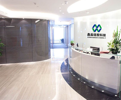 一點一滴，砥礪前行，鑫淼硅膠科技