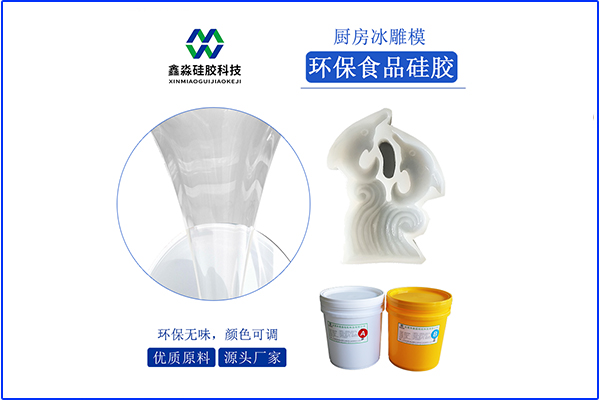 彈力不足，是液體硅膠質(zhì)量不行導(dǎo)致？